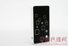 深圳市三合森普泰電子產品 創新科技，引領電子消費新潮流