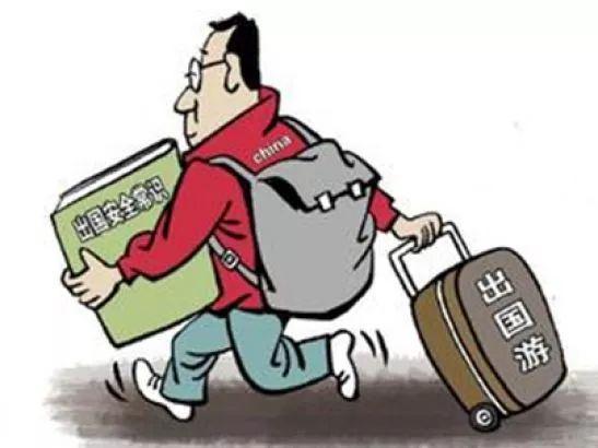 省旅游委迅速落實(shí)中央和省領(lǐng)導(dǎo)批示精神，對(duì)當(dāng)前旅游安全工作進(jìn)行再部署
